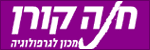גרפולוגיה - מכון לגרפולוגיה חנה קורן